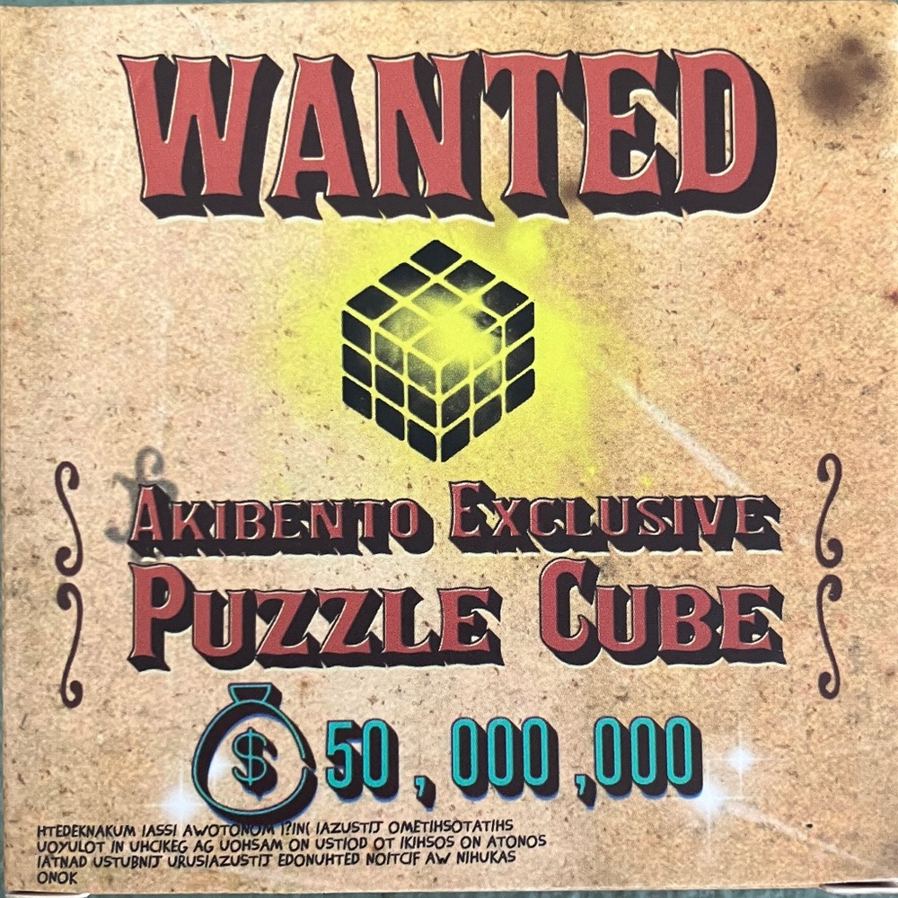 Akibento Rubix Cube
